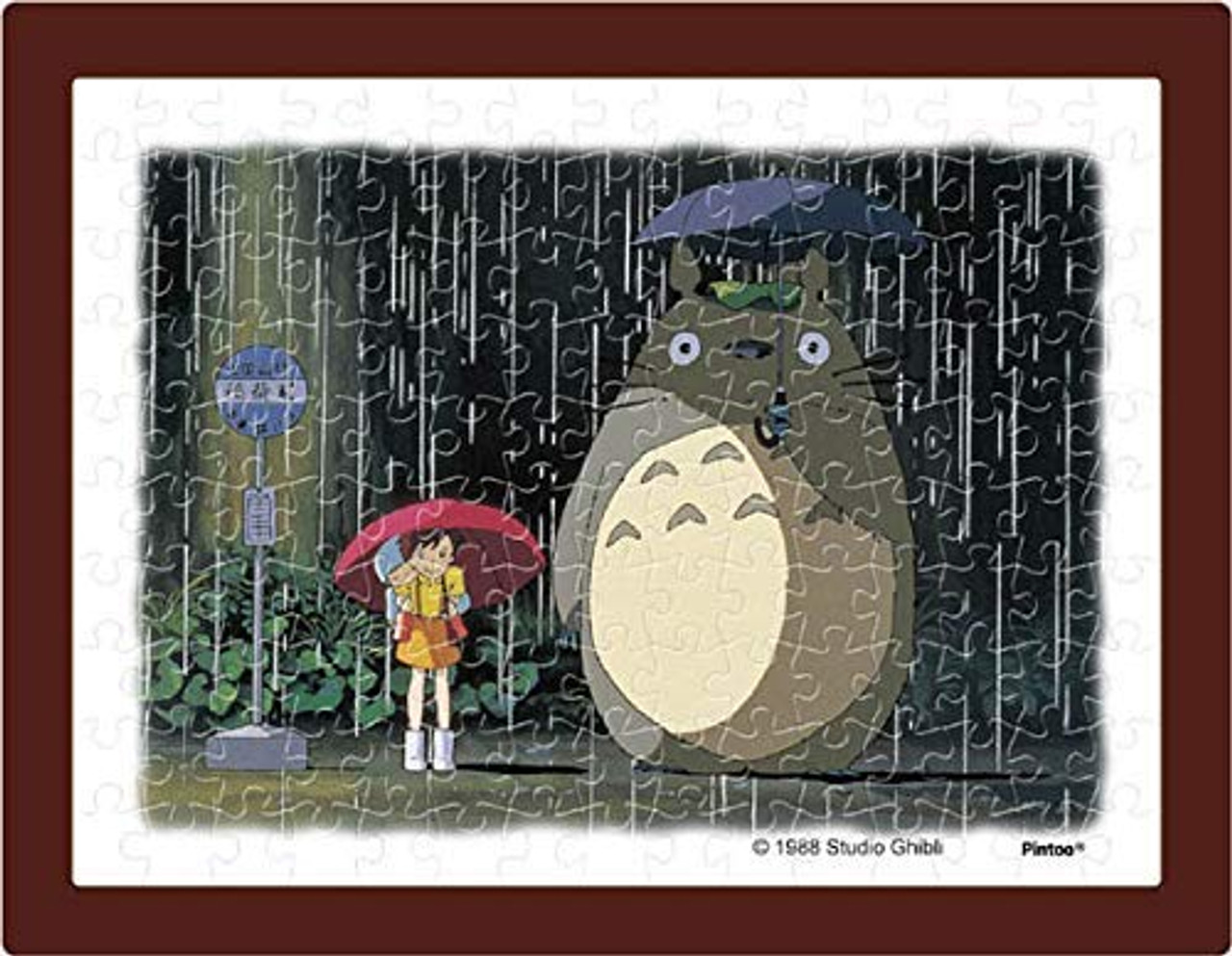 ZUO BAN STUDIO – CREATIVE SERIES #1988 MY NEIGHBOR TOTORO