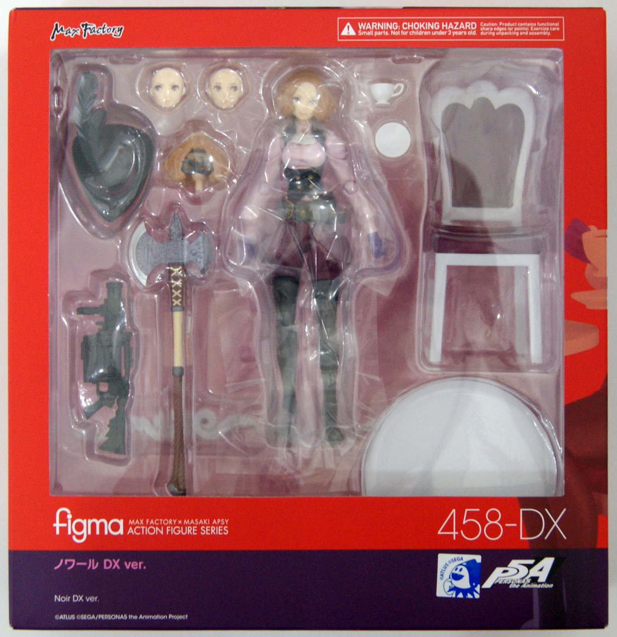 Max Factory Figma 458-DX Noir DX ver. figure Persona