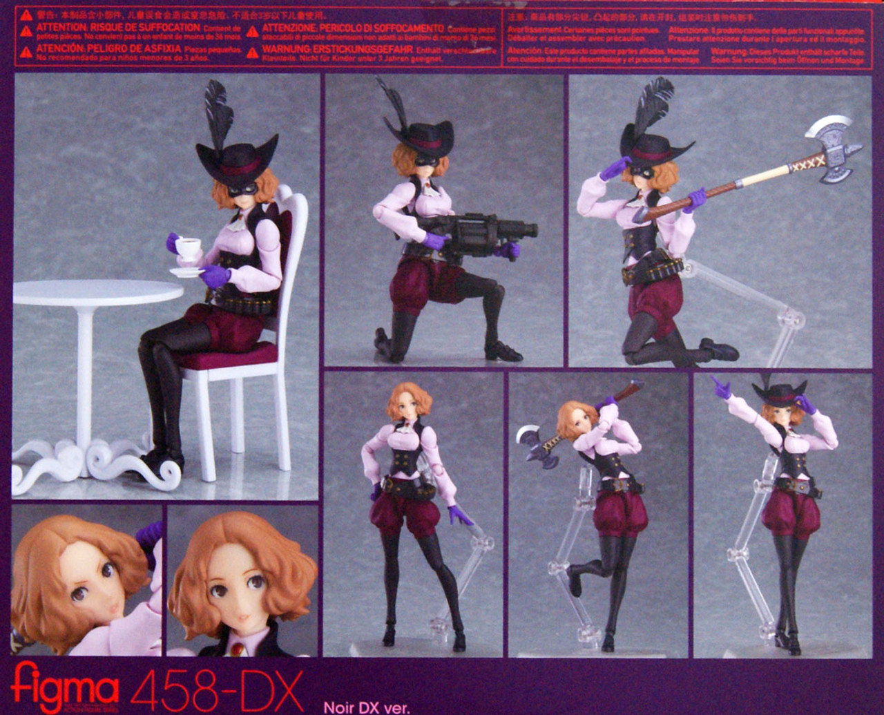 Max Factory Figma 458-DX Noir DX ver. figure Persona