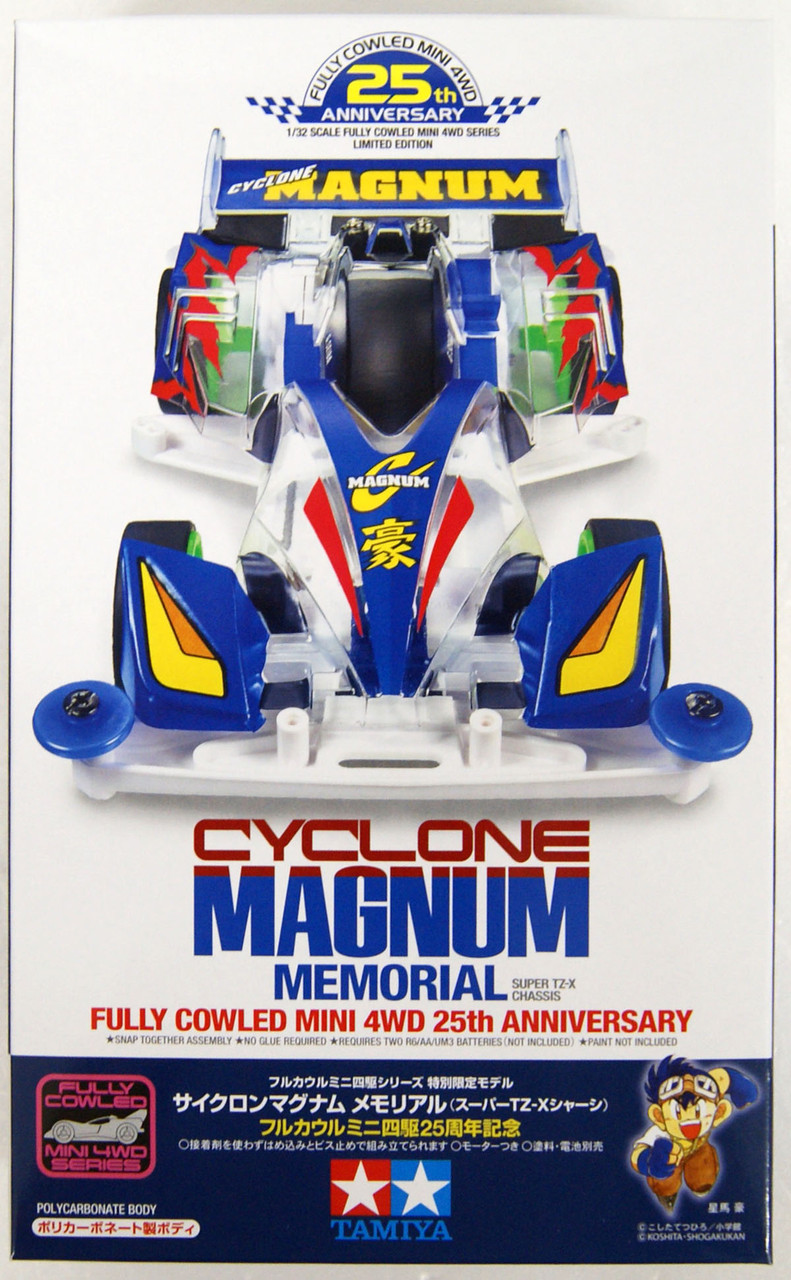 TAMIYA CYCLONE MAGNUM 1/32 ミニ四駆 Tamiya 1/32 JR Cyclone Magnum 30th Anniversary Mini 4WD Kit