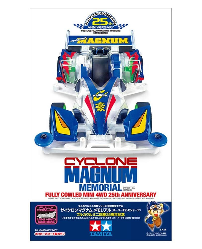 ジャンクTAMIYA CYCLONE MAGNUM 1/12 サイクロンマグナム Yahoo!オークション - 長期保管 美品 TAMIYA 1/12サイクロンマグナム Q