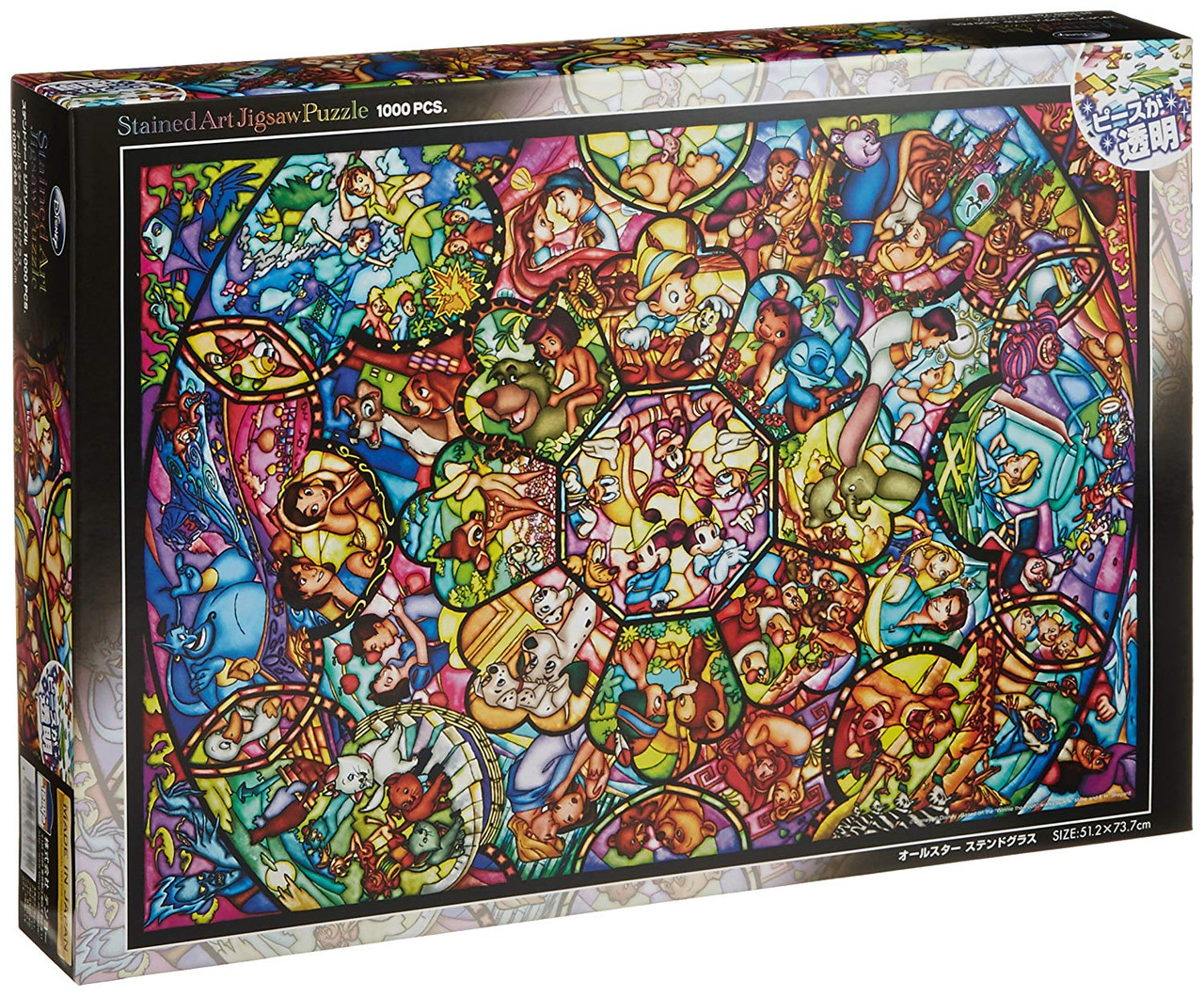 Tenyo Jigsaw Puzzle Disney All Stars (Stained Art) (1000 Pieces)