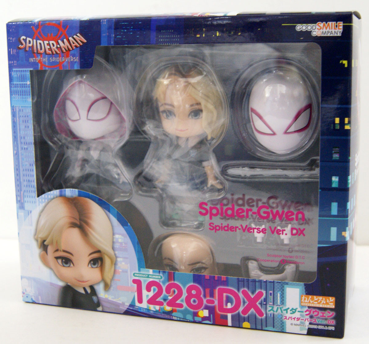 Good Smile Nendoroid 1228-DX Spider-Gwen: Spider-Verse DX