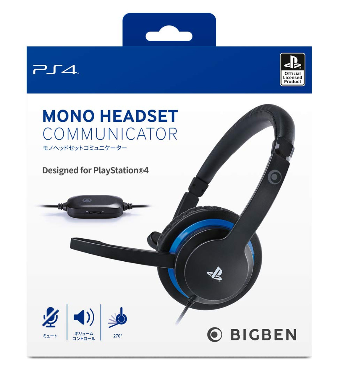 mono headset ps4 bundle