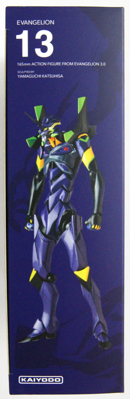 Kaiyodo Evangelion Evolution EV-007S EVA Unit 13 Revoltech Figure