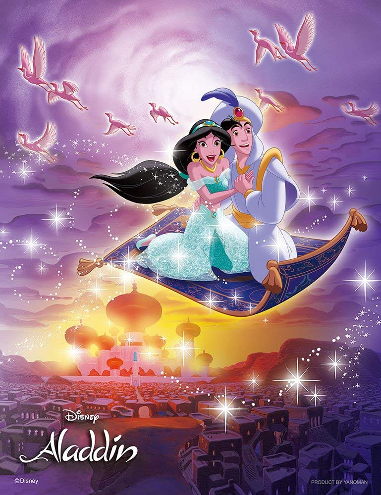 Yanoman Jigsaw Puzzle 42 15 Disney Aladdin Worl Plazajapan Yanoman Jigsaw Puzzle 42 15 Disney Aladdin Worl Plazajapan