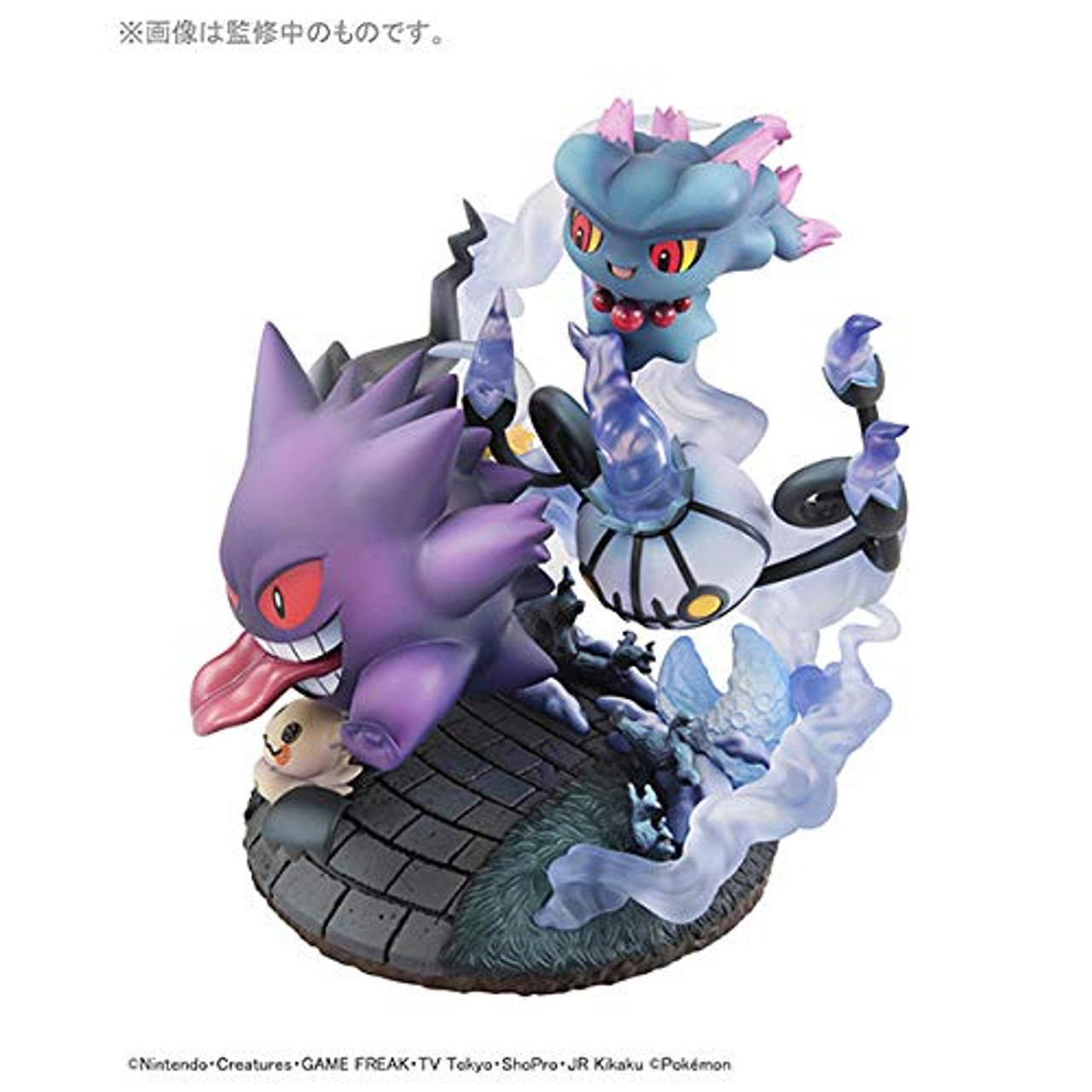 Pokemon G.E.M.EX POKEMON WATER TYPE/DIVE TO BLUE【WITH GIFT