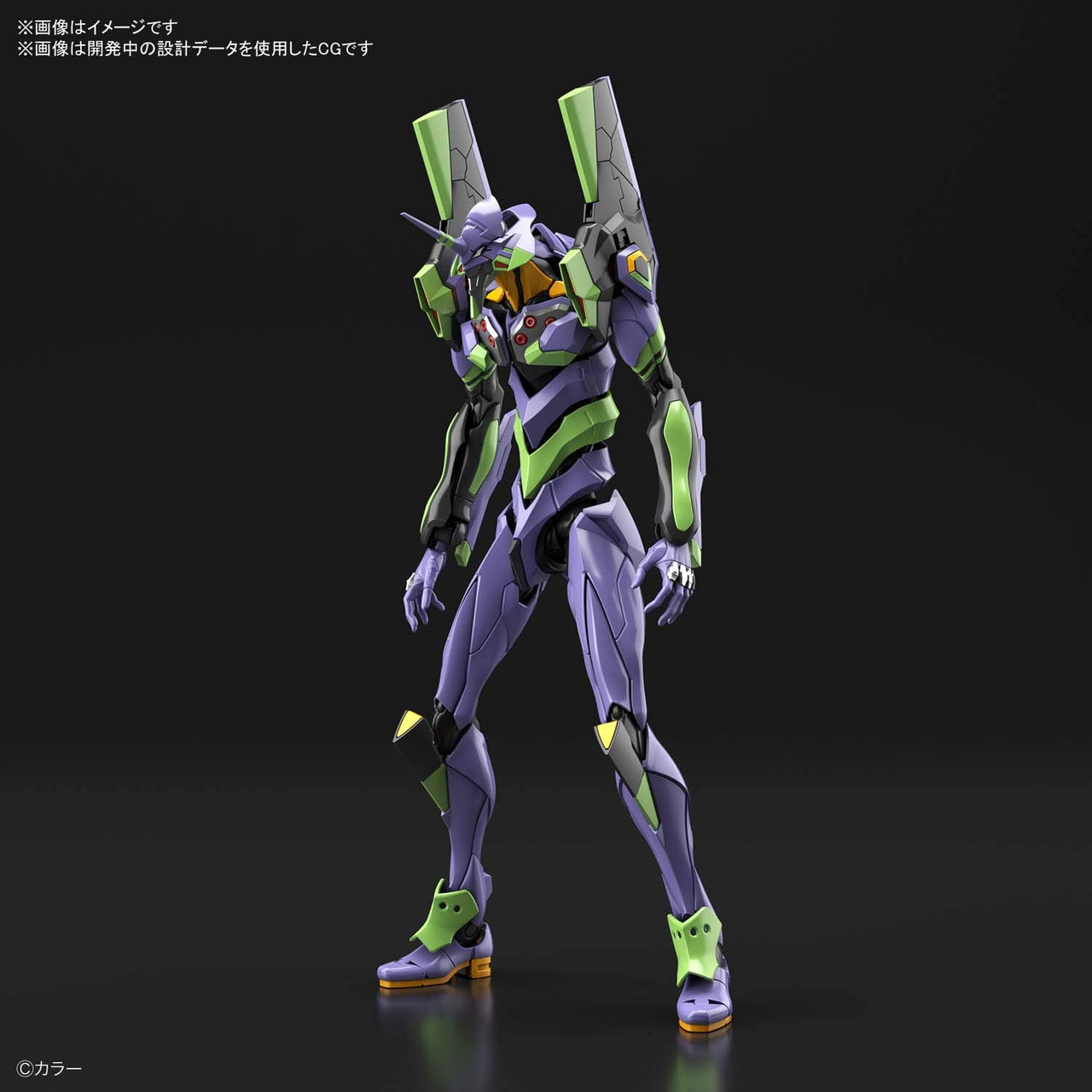 Bandai RG 589255 General-Purpose Humanoid Battl | PlazaJapan