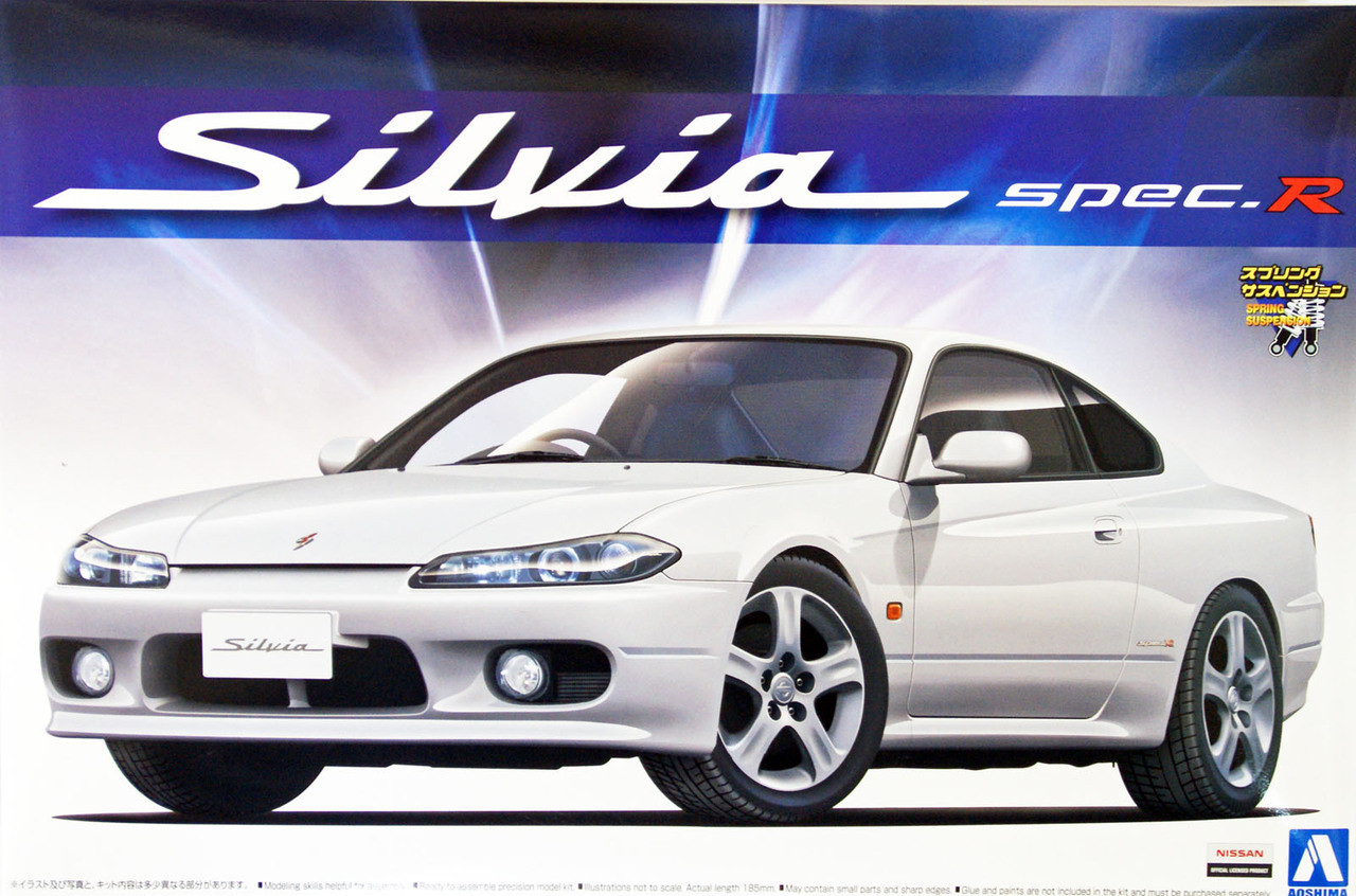 Aoshima 08690 Nissan S15 SILVIA Spec.R 1/24 Scale Kit - Plaza Japan