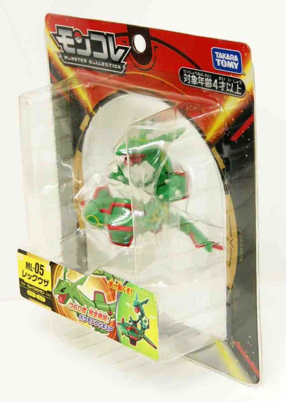 Takara Tomy Pokemon Moncolle ML-05 Rayquaza | PlazaJapan