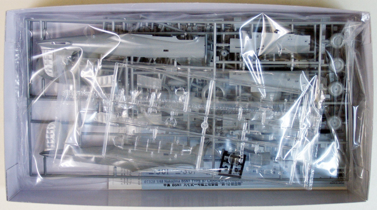 Hasegawa 07328 Nakajima B5N1 Type 97 Carrier Attack Bomber(KATE) 1