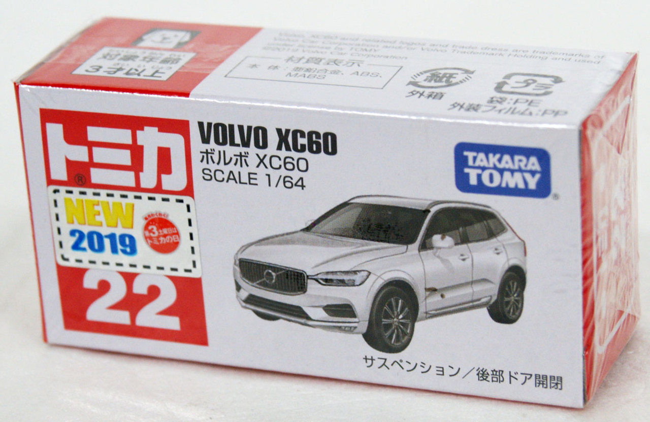 Tomica 22 Volvo XC60 798620 | PlazaJapan