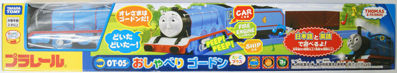 とんべりさん専用 4904810619437_b38ef5b3ac823cb9