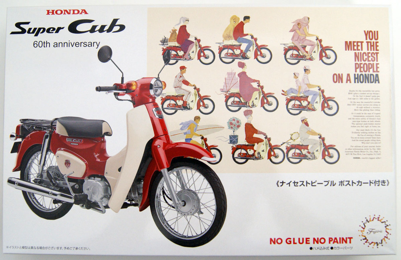 Fujimi NEXT 1 EX-3 HONDA SUPER CUB 110 (60TH AN | PlazaJapan Fujimi NEXT 1 EX-3 HONDA SUPER CUB 110 (60TH AN | PlazaJapan