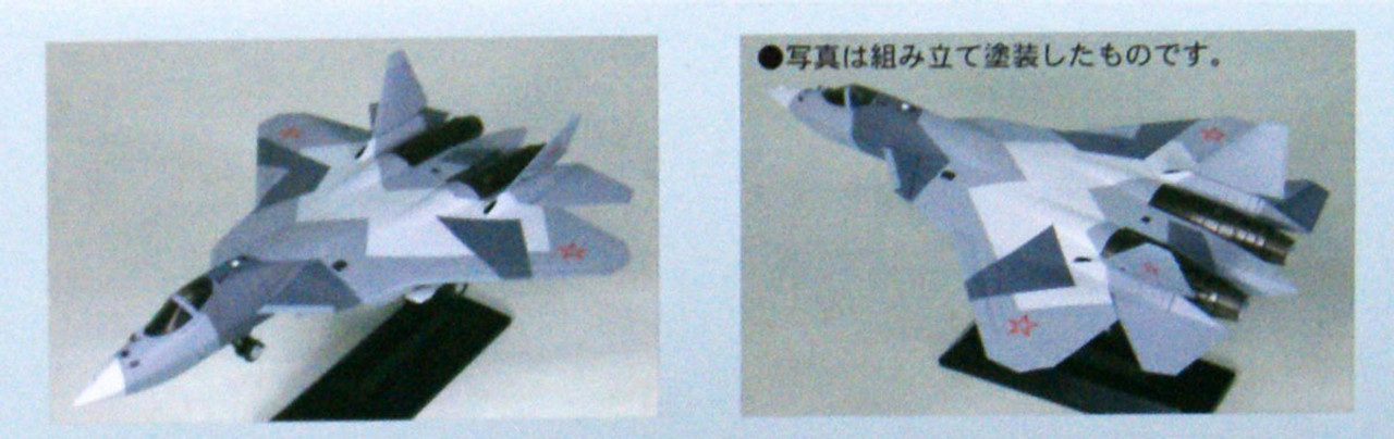 Warawan Sypniewskaさん専用 Pit-Road Skywave SNP-13 R.A.F Jet Fighter Su-57 | PlazaJapan