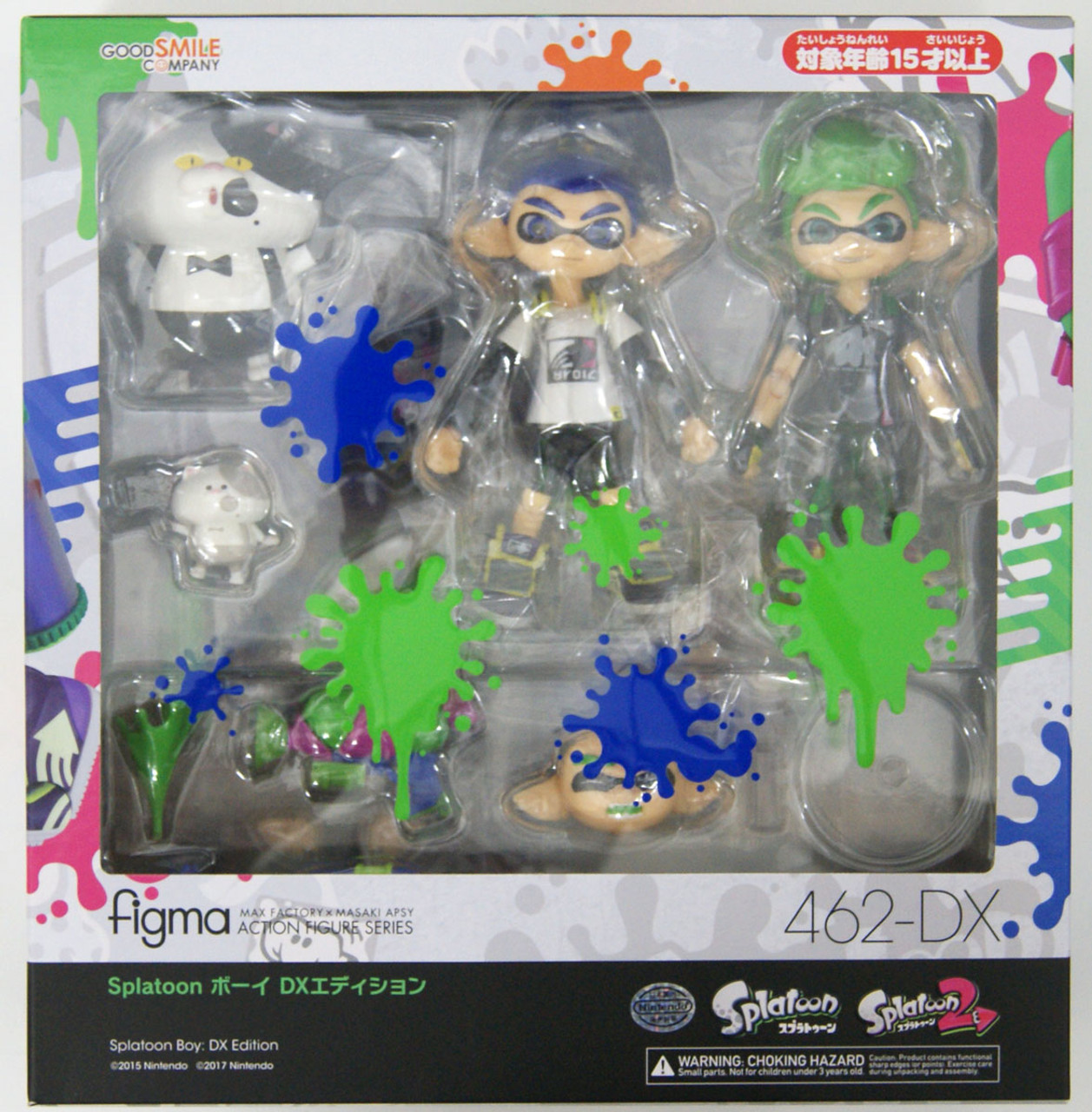  Good Smile Splatoon 2: Off The Hook Figma Action Set : Toys &  Games