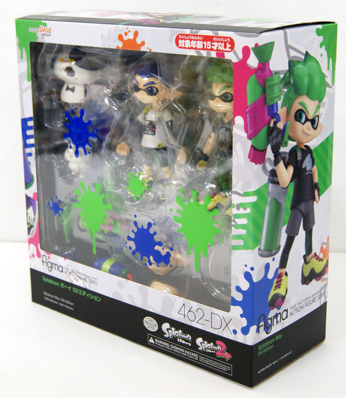  Good Smile Splatoon 2: Off The Hook Figma Action Set : Toys &  Games