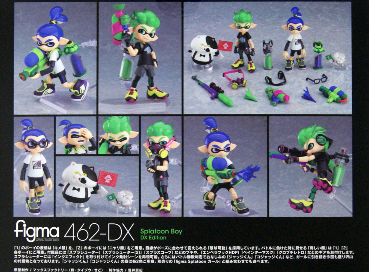 New figma Splatoon Boy DX Edition Figure #462-DX Good Smile