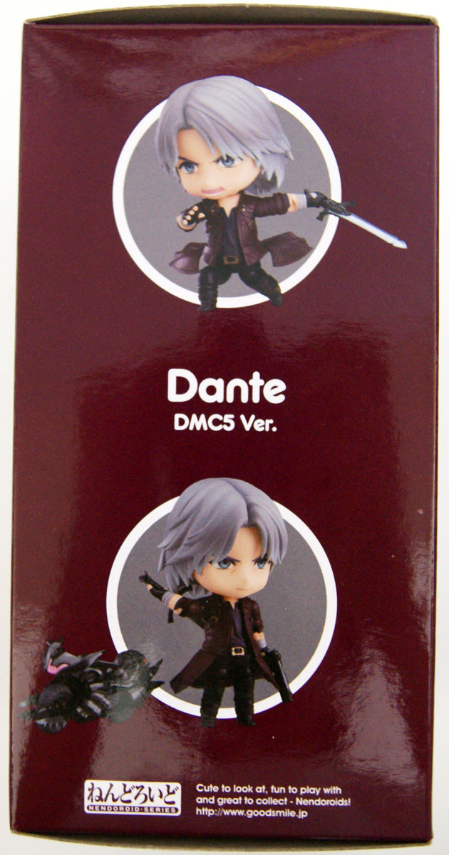 ねんどろいど 1233 Devil May Cry 5 ダンテ DMC5 Ver