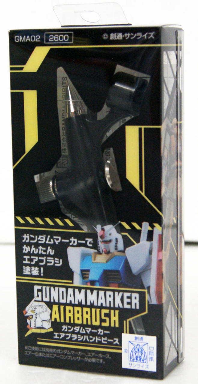 No Gsi Creos Gundam Marker Airbrush System Hobby Beschichtung Ausrüstung Gma01 