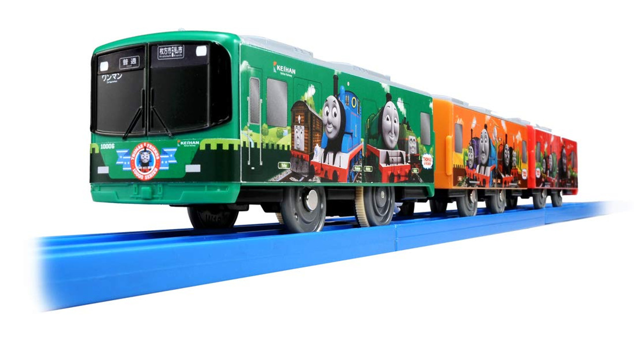 セール♪国内発送☆ルルレモン☆Train Times Tank file.png