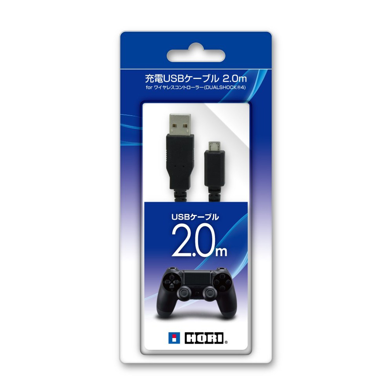 original ps4 controller charger cable