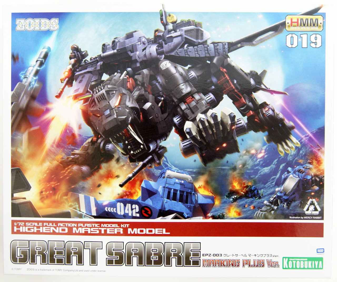 Kotobukiya ZD135 Zoids EPZ-003 Great Saber Marking Plus Ver. 1/72 Scale Kit