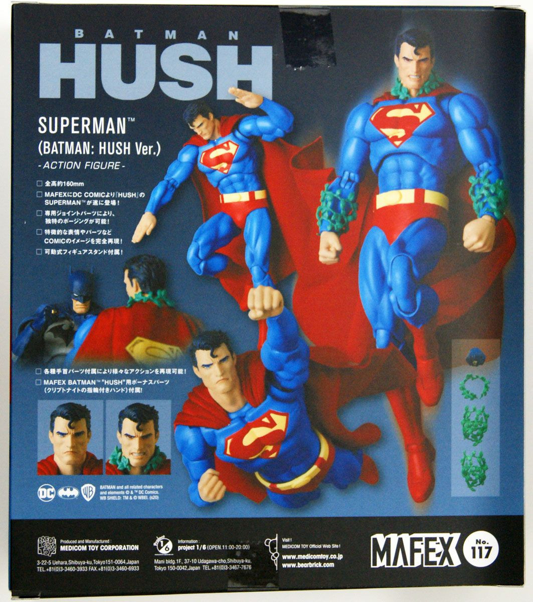MAFEX No.117 Superman Hush Ver.