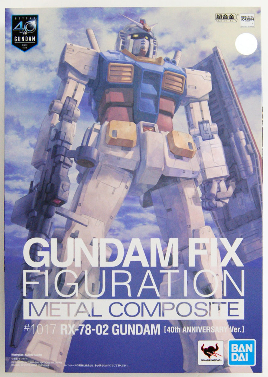 Gundam Fix Figuration Metal Composite RX-78-02 (40th Anniv.)