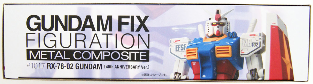 Gundam Fix Figuration Metal Composite RX-78-02 (40th Anniv.)