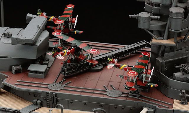 Hasegawa Z24 IJN BATTLESHIP NAGATO 1941 1/350 s | PlazaJapan