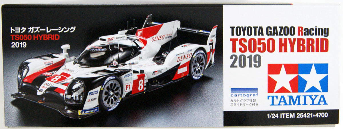 スポーツトイ・アクショントイ vosun Titos RC 1/16 ドリフトカー ラジオコントロール トイザらス限定