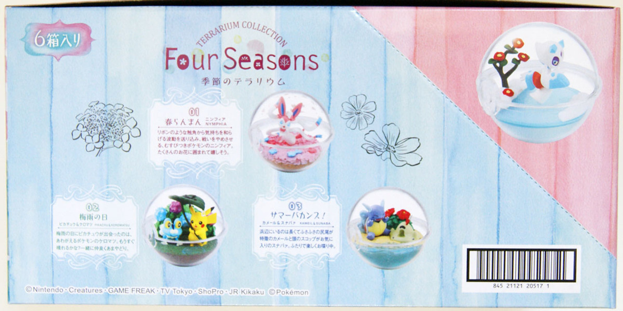 Re Ment Pokemon Terrarium Collection Four Seasons Box 6 Pcs
