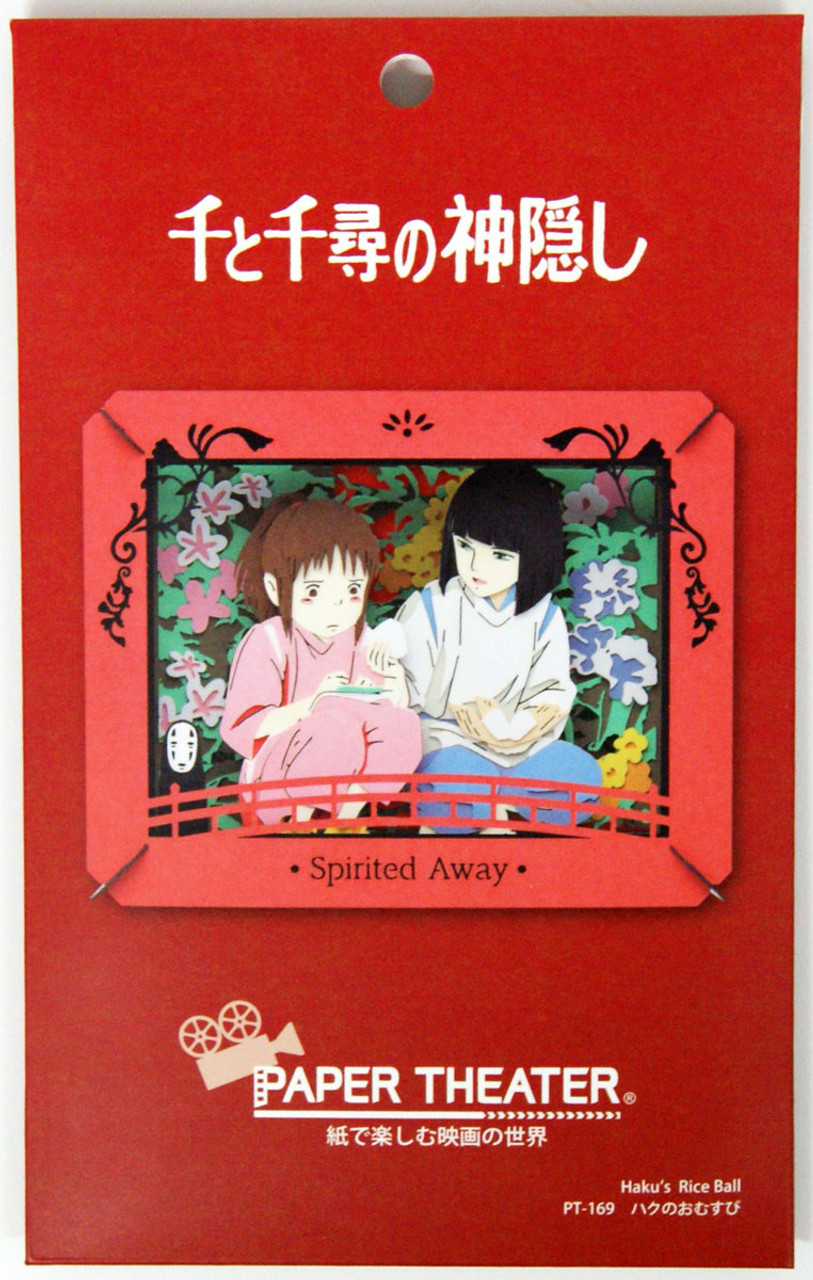 ENS-PT-L22 Paper Theater Please work here Spirited Away Japan Anime Ghibli  119y