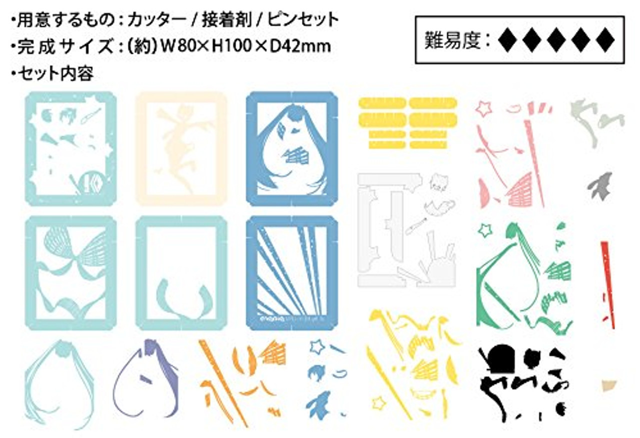 Ensky Paper Theater Pt 098 Miku Hatsune 10th An Plazajapan Ensky Paper Theater Pt 098 Miku Hatsune 10th An Plazajapan