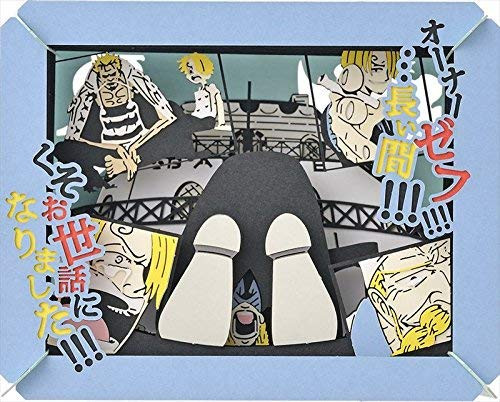 Ensky Paper Theater Pt 107 One Piece Thank You Plazajapan Ensky Paper Theater Pt 107 One Piece Thank You Plazajapan