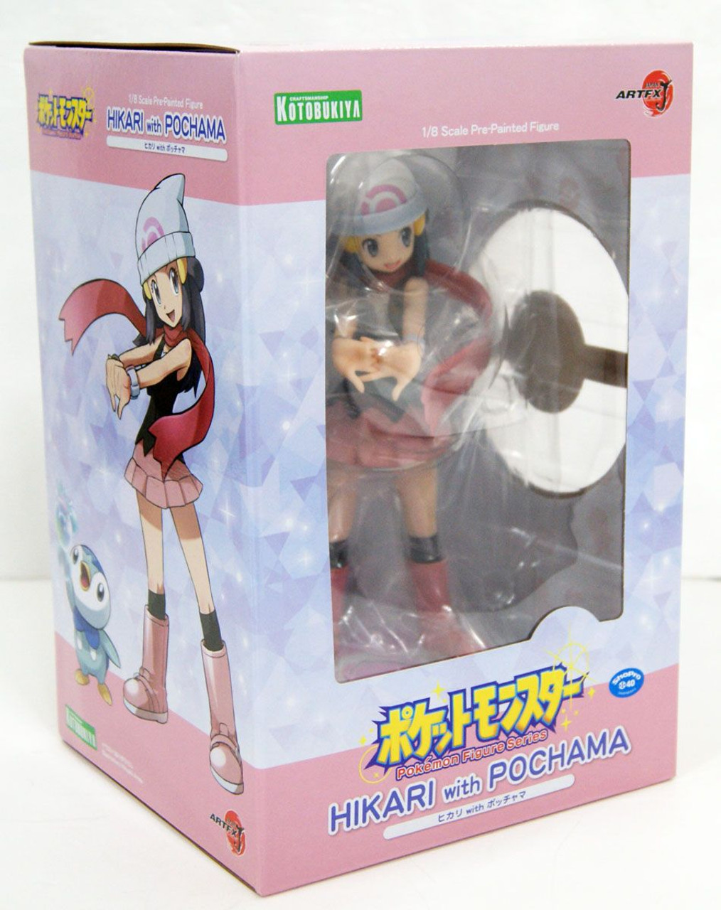 Platinum Ver. Dawn Pokemon Figure Announced!