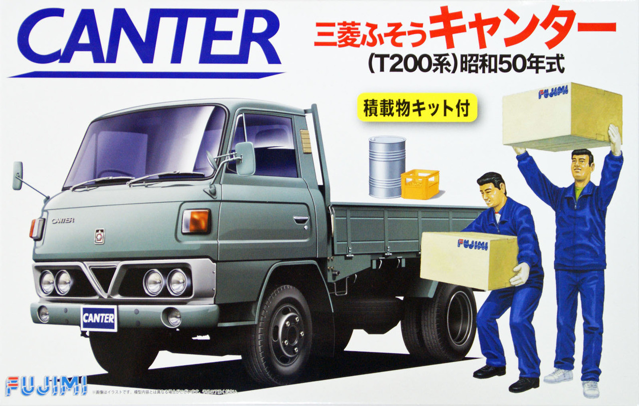 Fujimi HT1 Mitsubishi Fuso CANTER (T200) 1/32 Scale Kit - Plaza Japan