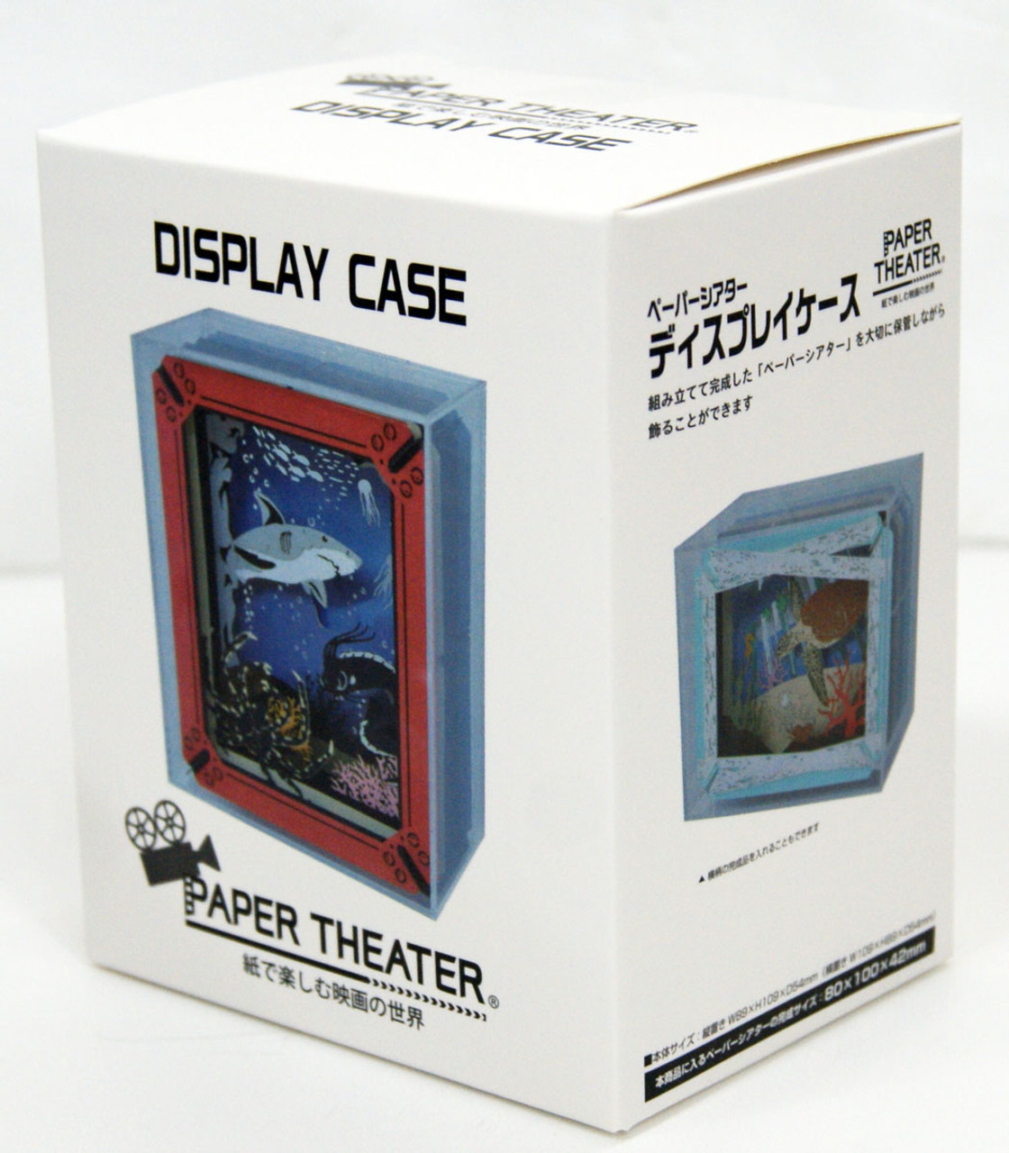 レア　HUMAN MADE 虎 張子　paper display A paper tiger, a decoration to be displayed alongside