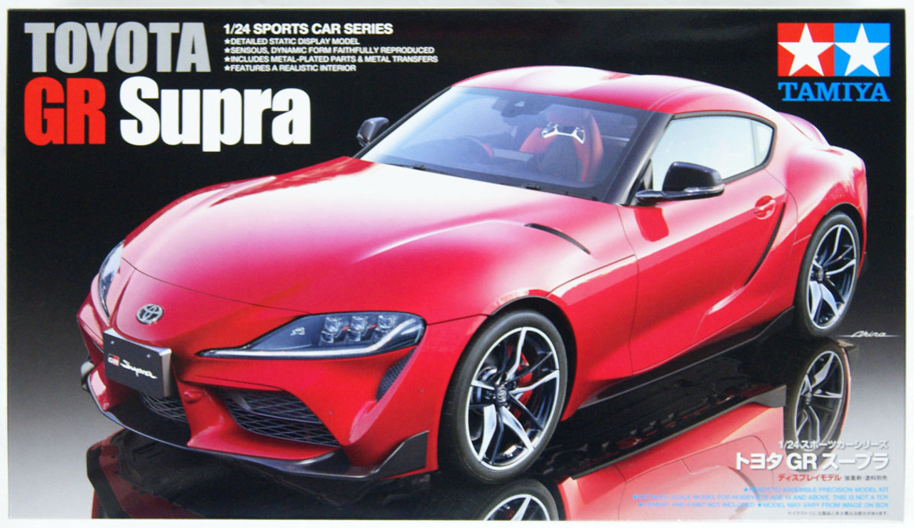 Tamiya 24351 Toyota GR Supra 1/24 scale kit | PlazaJapan