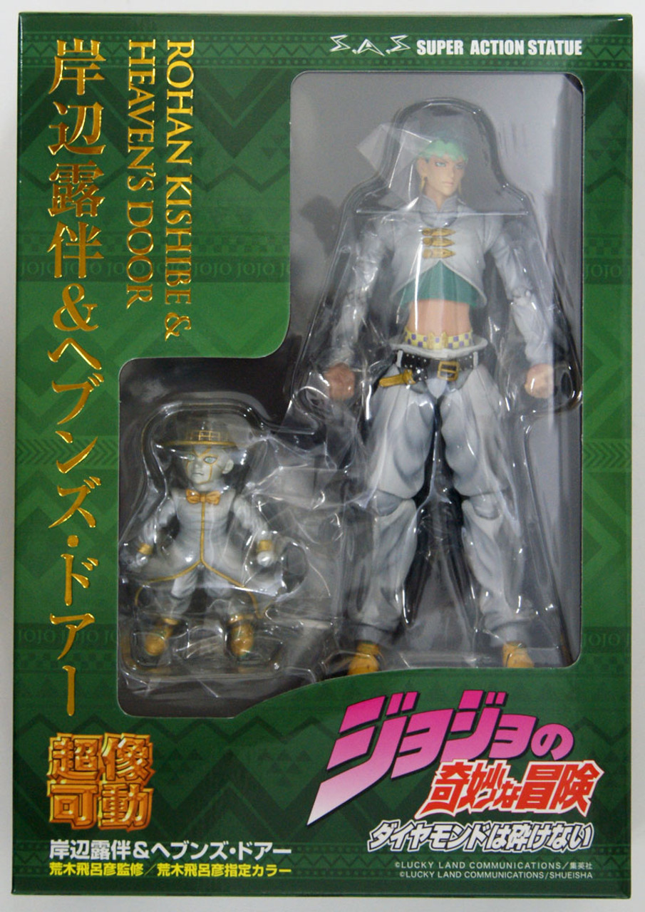 JoJo's Bizarre Adventure Heaven's Door Action Figures, Rohan Kishibe,  Medicos Originais, 16cm