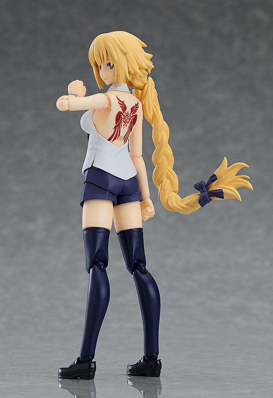 Incomplete BIB figma 466 Ruler: Casual ver. (Jeanne d'Arc, without 1 accessory) - Fate/Apocrypha, Hobbies & Toys, Toys & Games on Incomplete BIB figma 466 Ruler: Casual ver. (Jeanne d'Arc, without 1 accessory) - Fate/Apocrypha, Hobbies & Toys, Toys & Games on