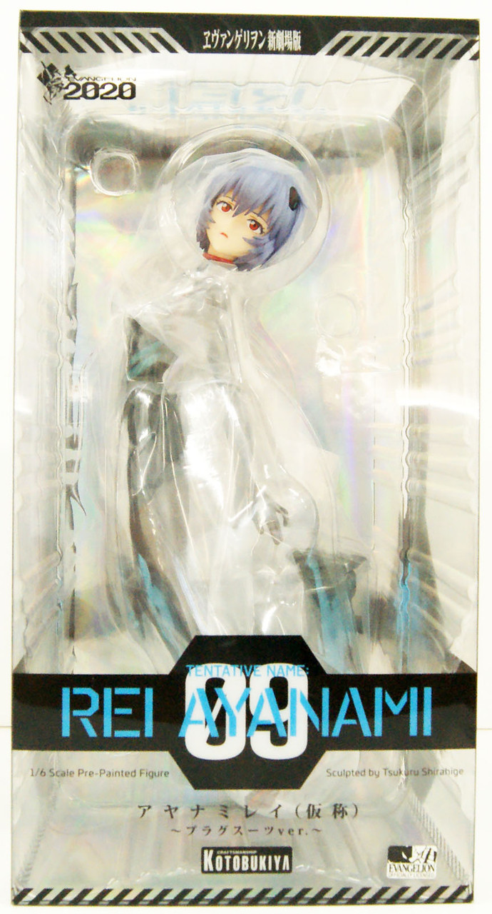 【れいさま専用】 Rei Ayanami Figure | Kotobukiya Rei Ayanami | Plaza Japan