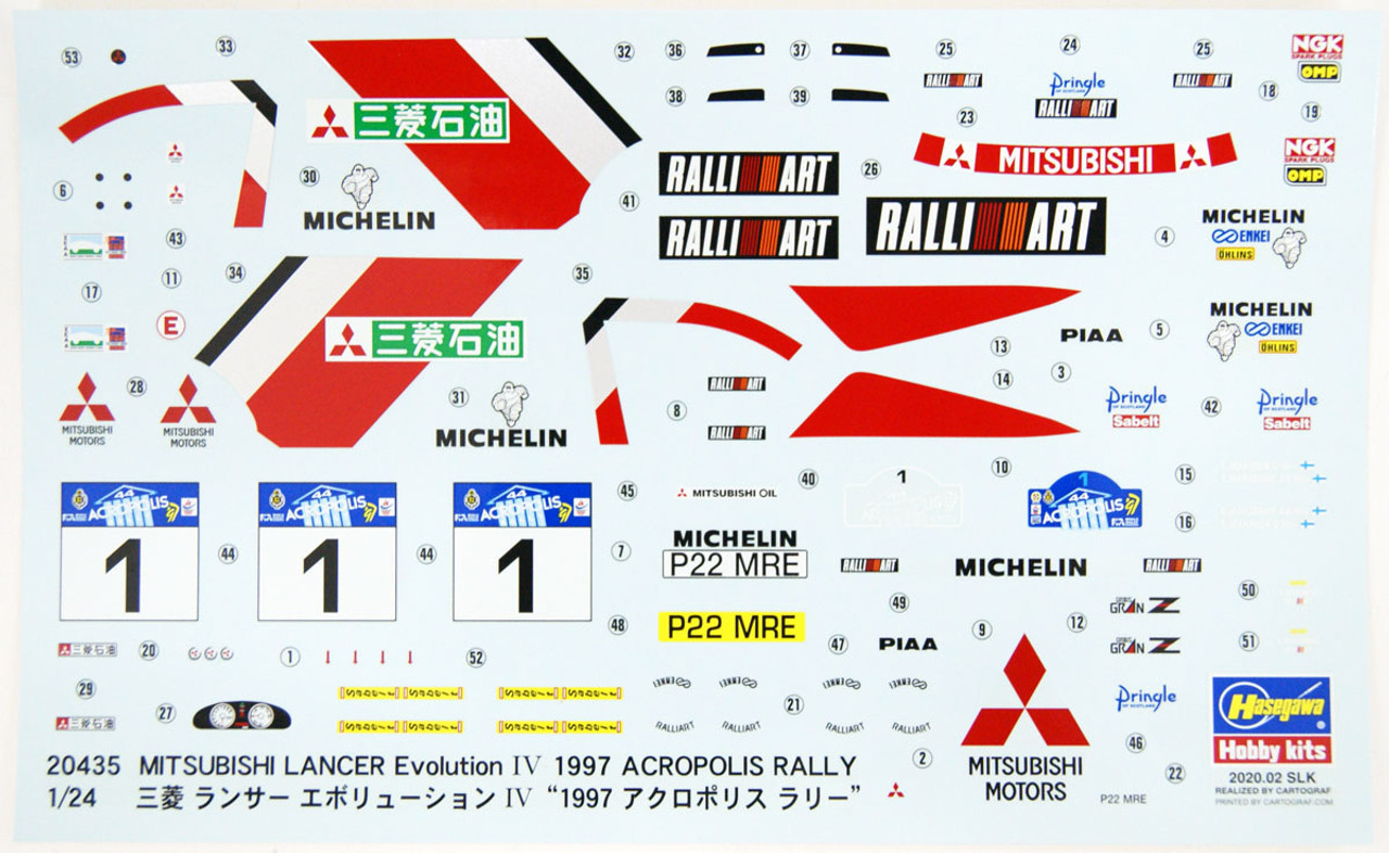 Hasegawa 204355 Mitsubishi Lancer Evolution IV | PlazaJapan