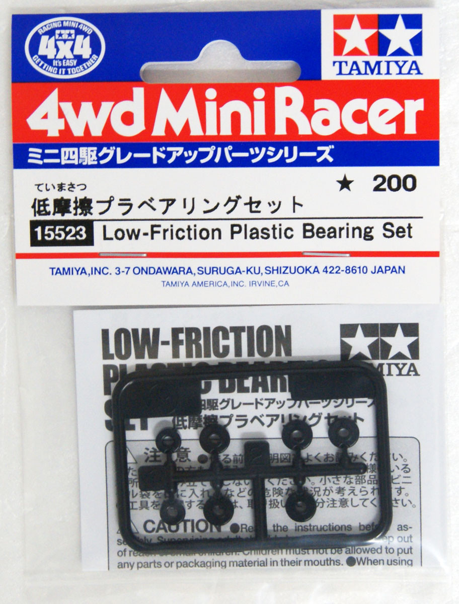 もりもりページ Tamiya 15523 Mini 4WD GP.523 Low-Friction Plast | PlazaJapan