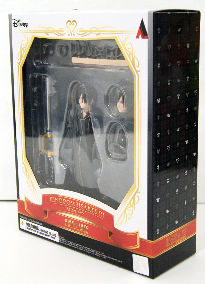 Square Enix Bring Arts Xion Figure (Kingdom Hearts III)