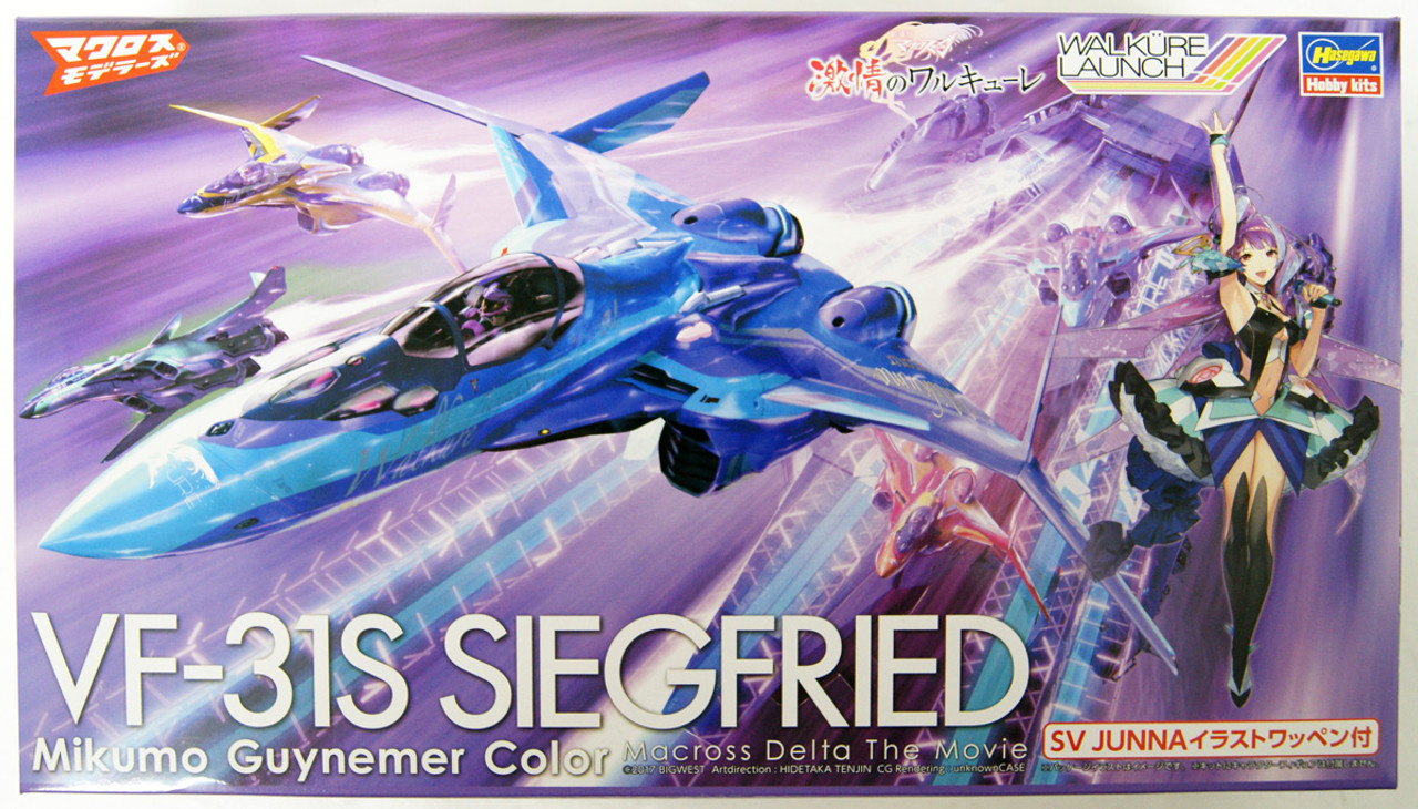 Hasegawa Vf 31s Siegfried Mikumo Guyneme Plazajapan