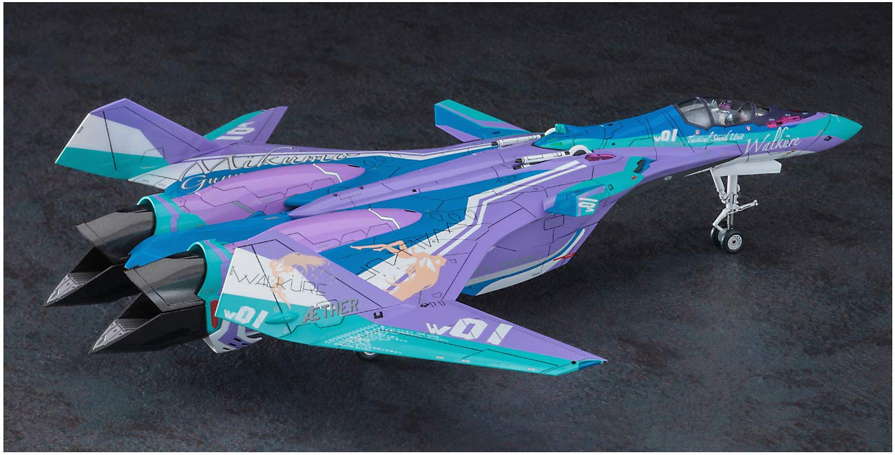Hasegawa 658646 VF-31S Siegfried Mikumo Guyneme | PlazaJapan