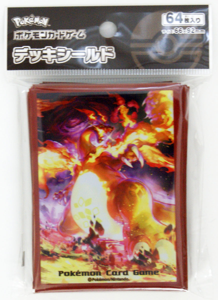 Pokemon Card Game Deck Shield Gigantamax Charizard - Plaza Japan Pokemon Card Game Deck Shield Gigantamax Charizard - Plaza Japan