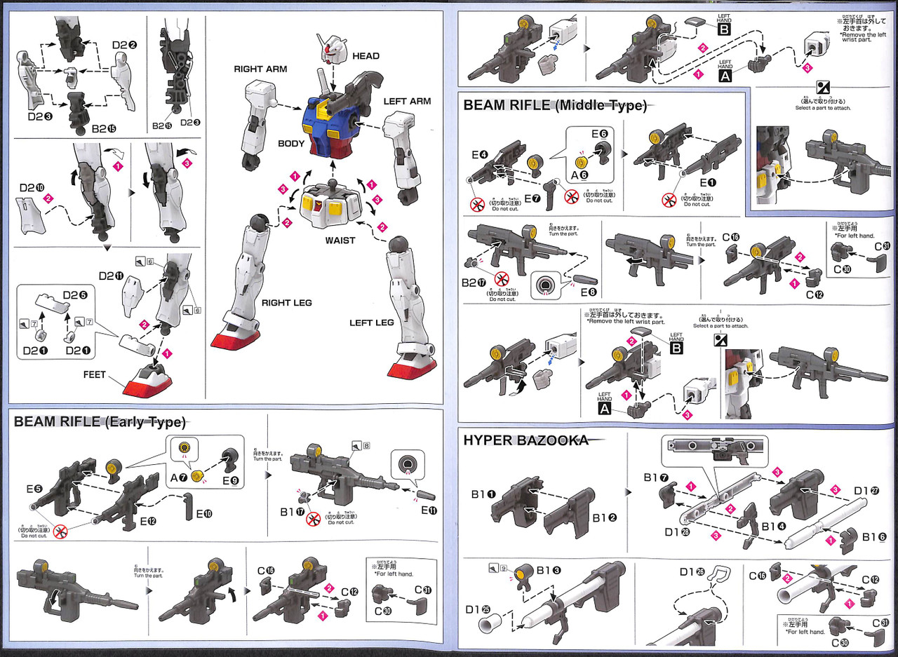 Bandai Gundam The Origin 026 RX-78-02 Gundam (G | PlazaJapan